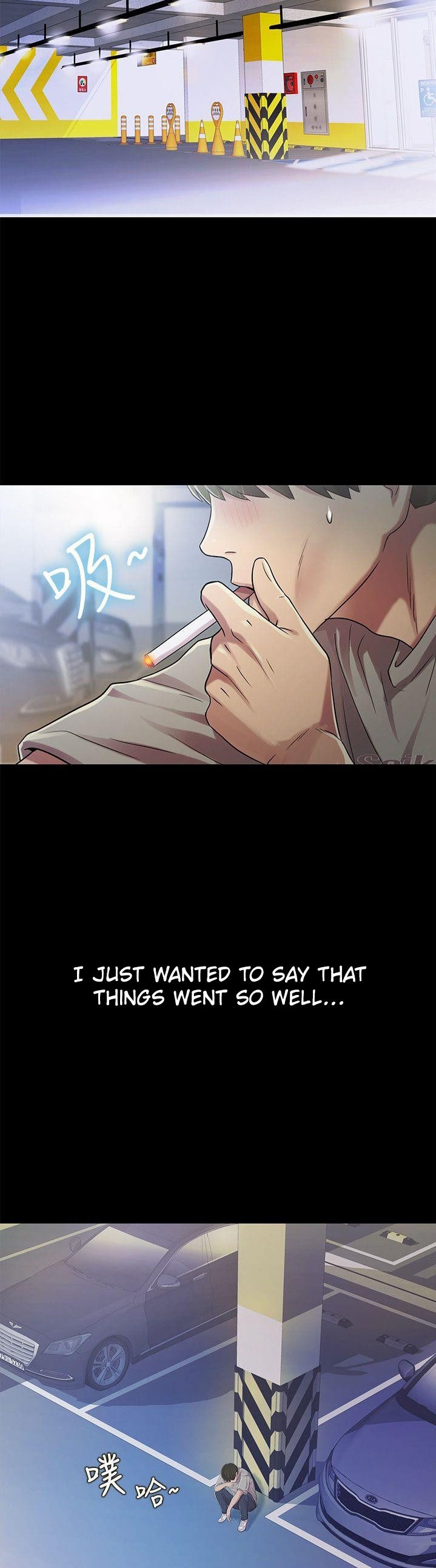 Girlfriend of Friend page 6