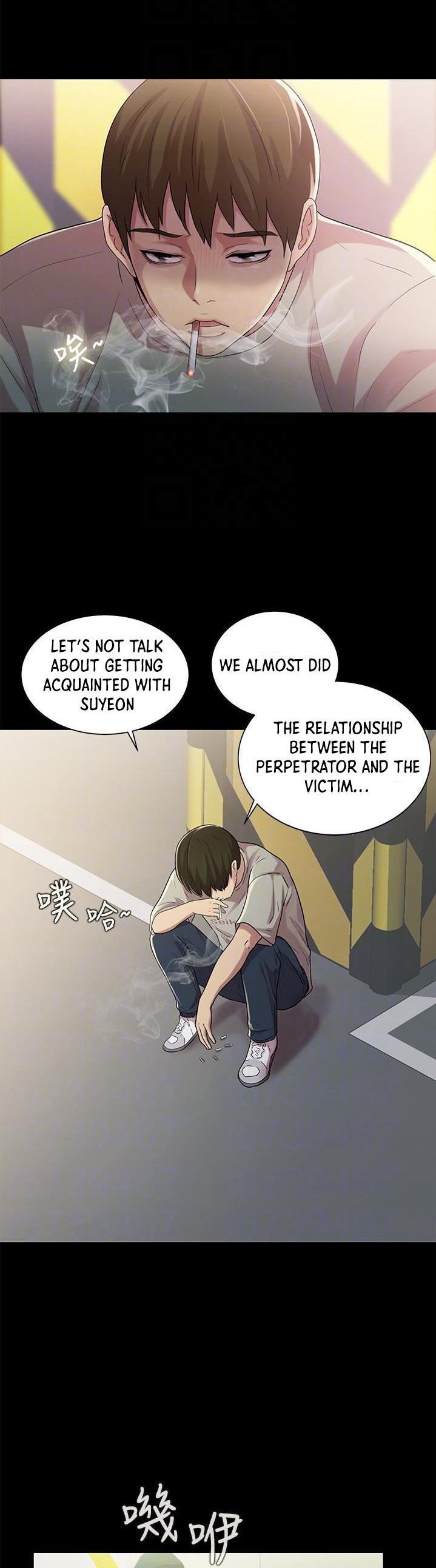 Girlfriend of Friend page 8