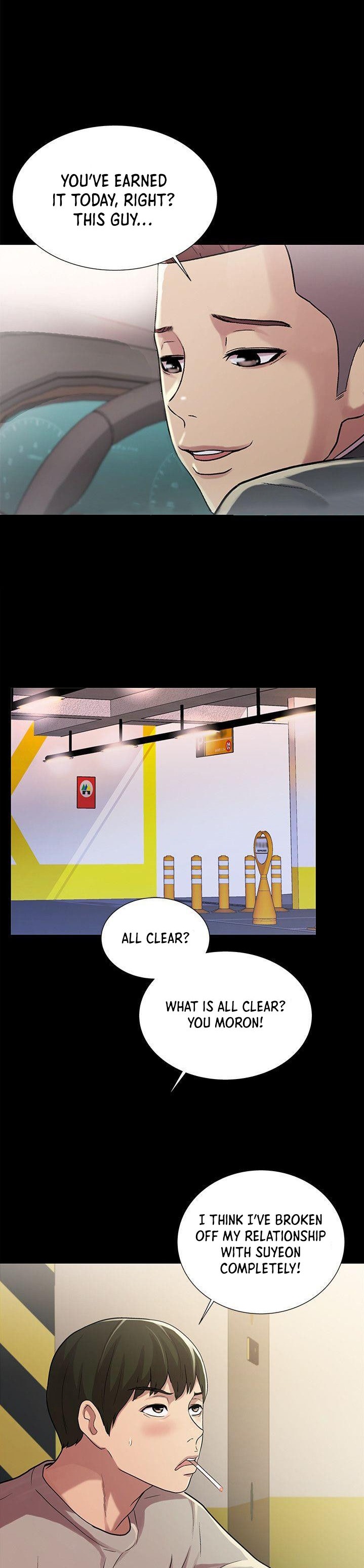 Girlfriend of Friend page 13