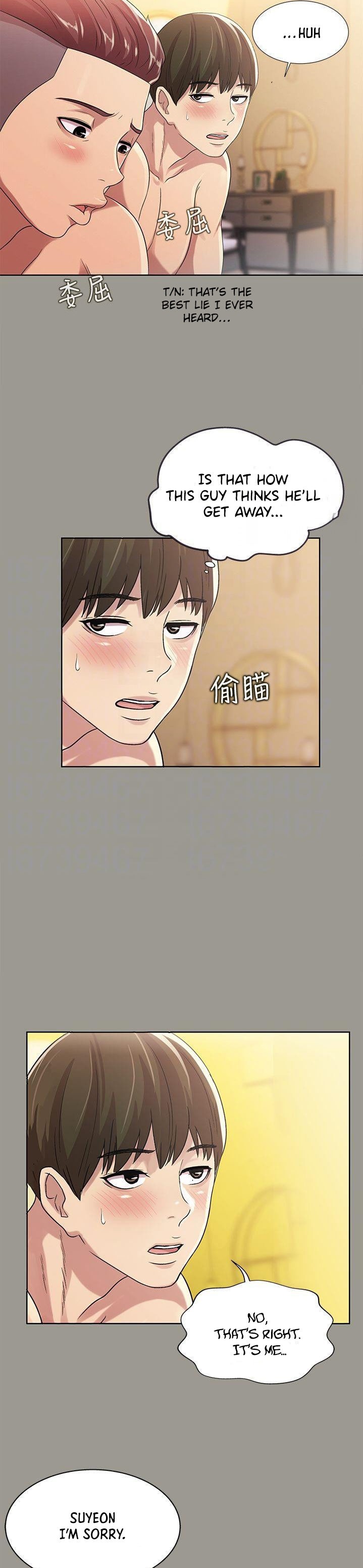 Girlfriend of Friend page 18