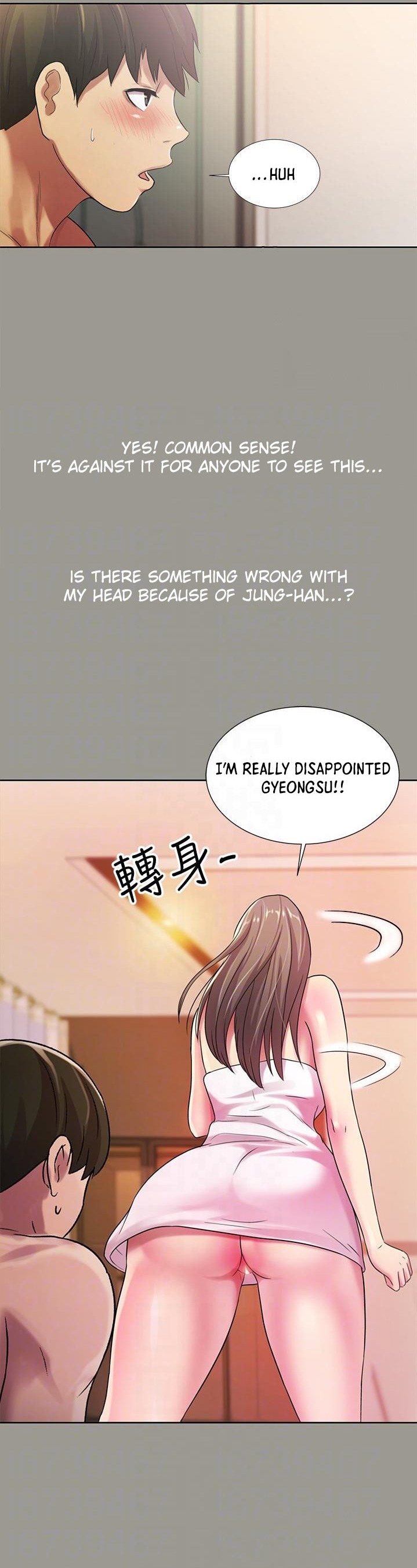 Girlfriend of Friend page 23