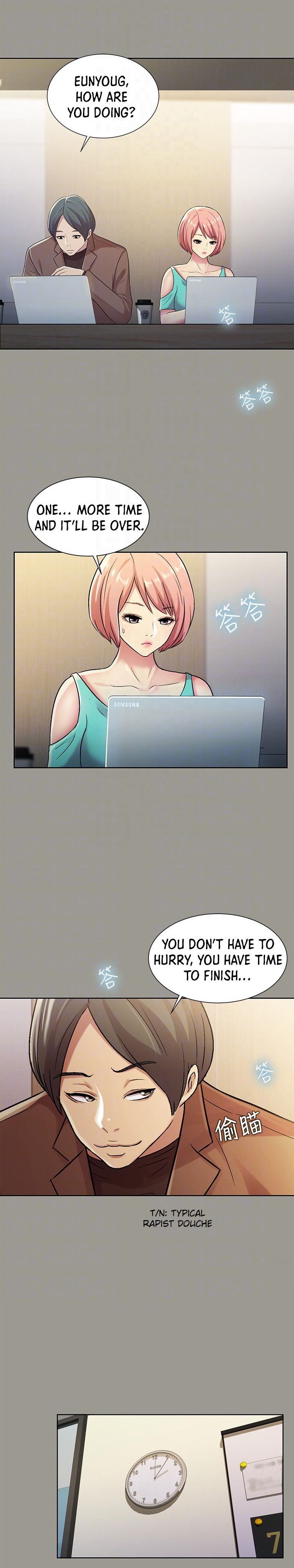 Girlfriend of Friend page 27