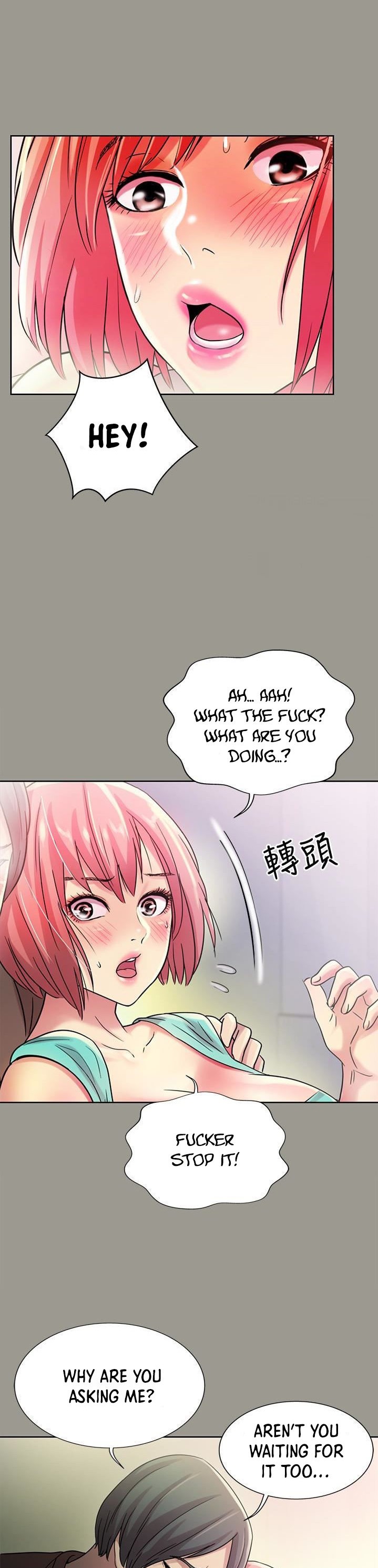 Girlfriend of Friend page 9