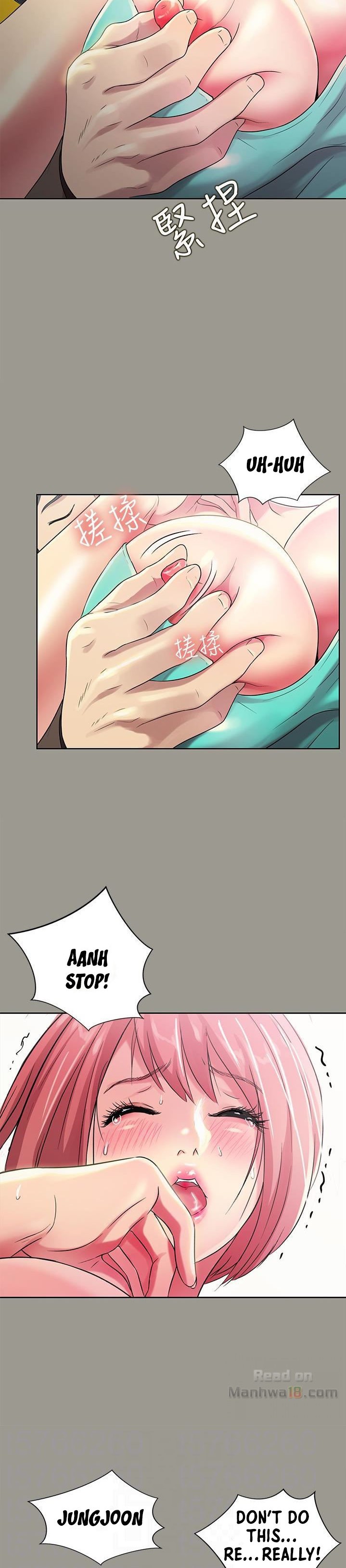 Girlfriend of Friend page 17