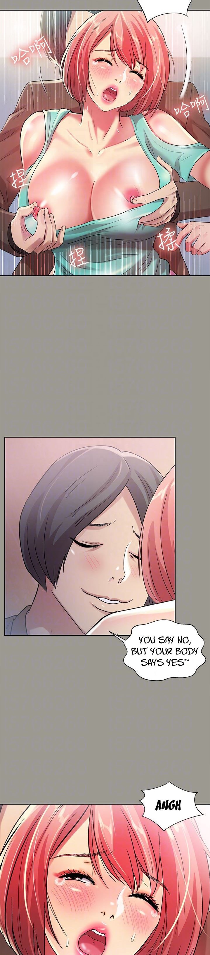 Girlfriend of Friend page 18