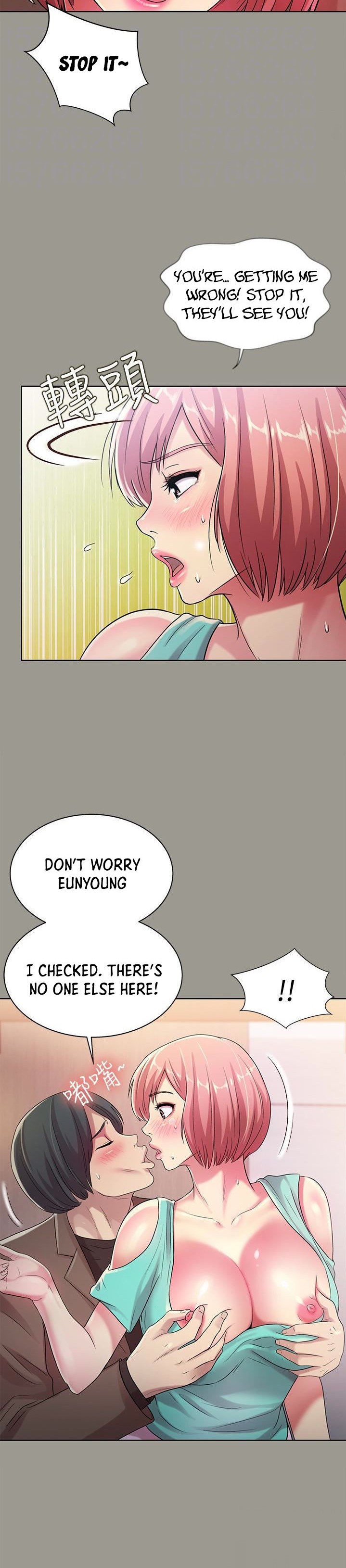 Girlfriend of Friend page 19