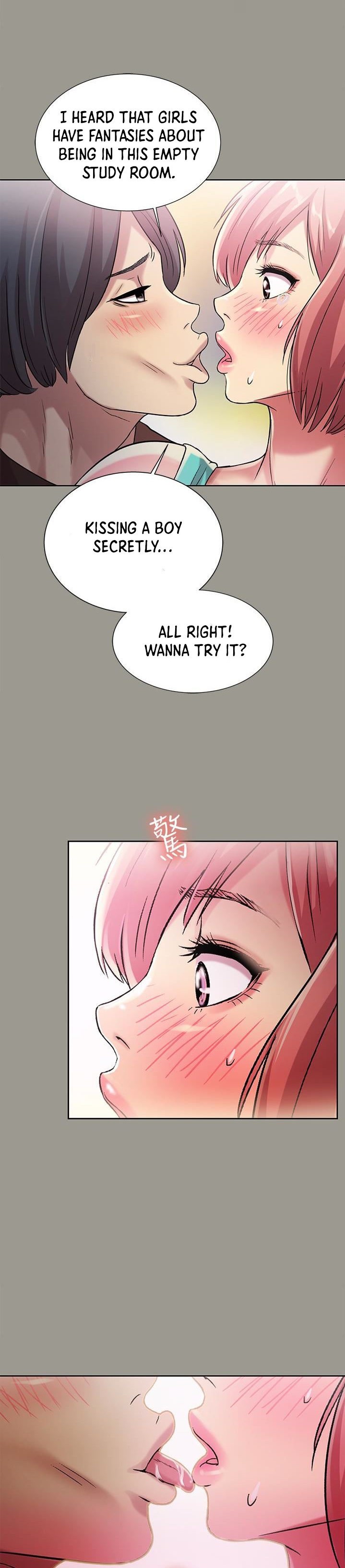 Girlfriend of Friend page 20