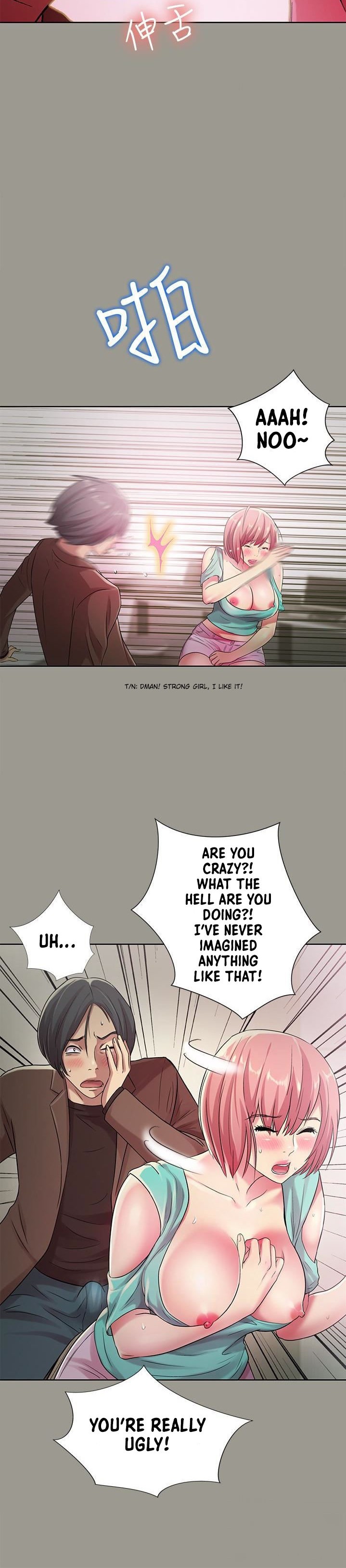 Girlfriend of Friend page 21