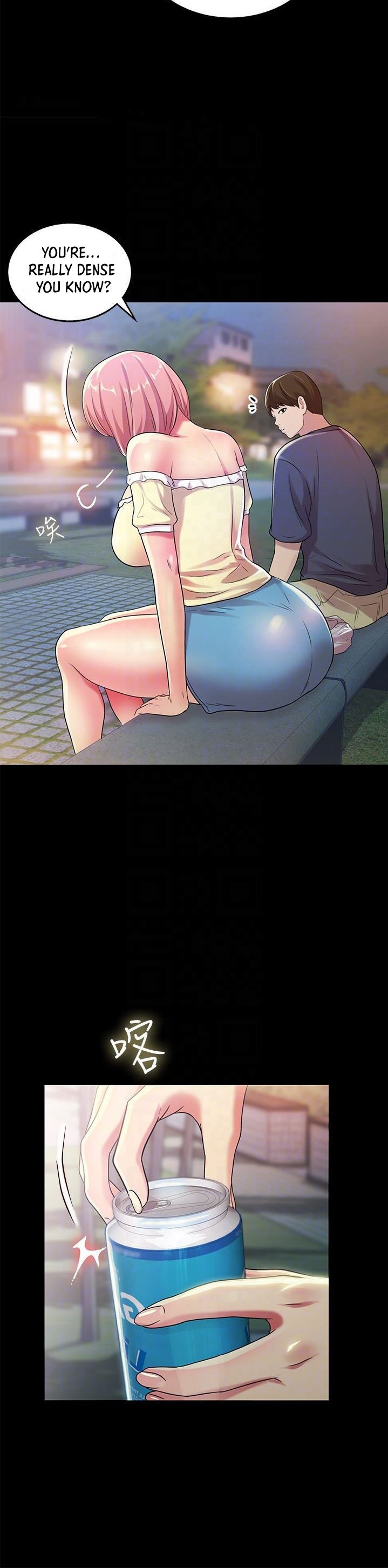 Girlfriend of Friend page 31