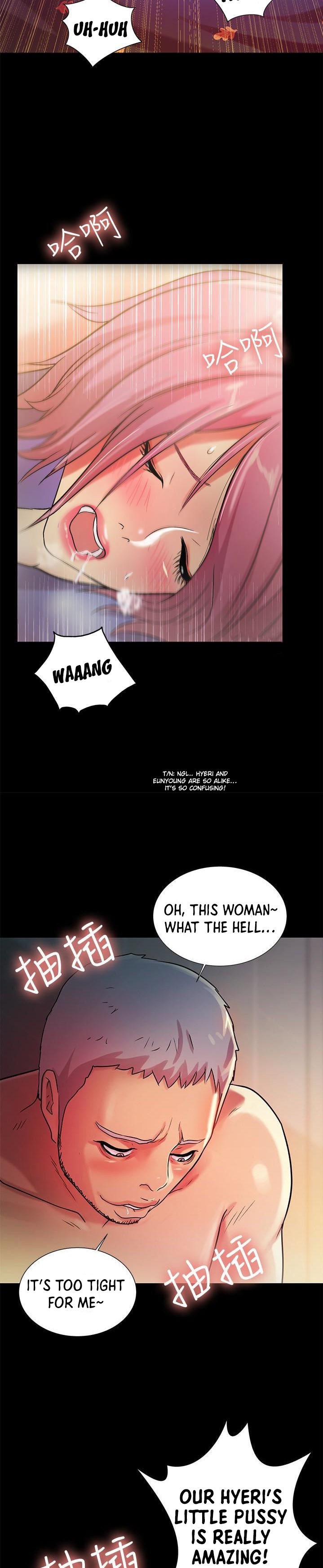 Girlfriend of Friend page 38