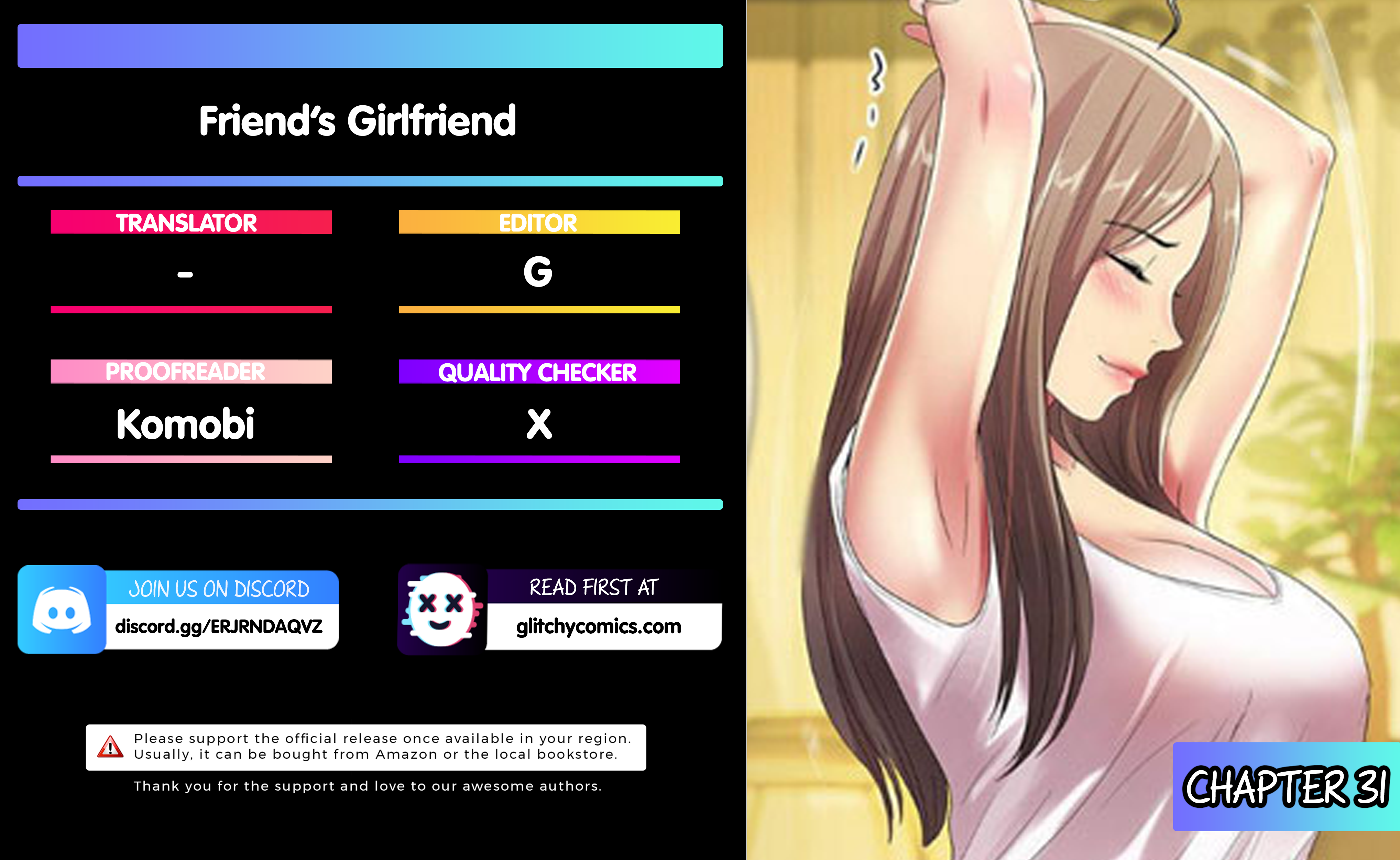 Girlfriend of Friend page 1