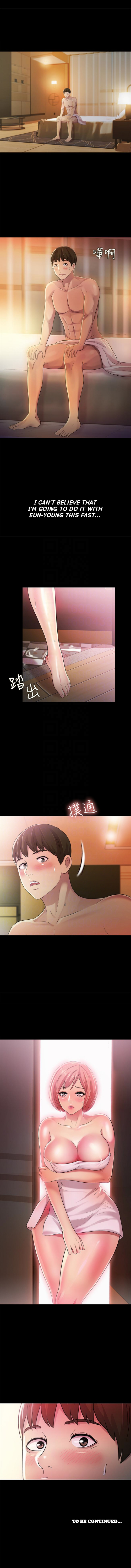 Girlfriend of Friend page 9