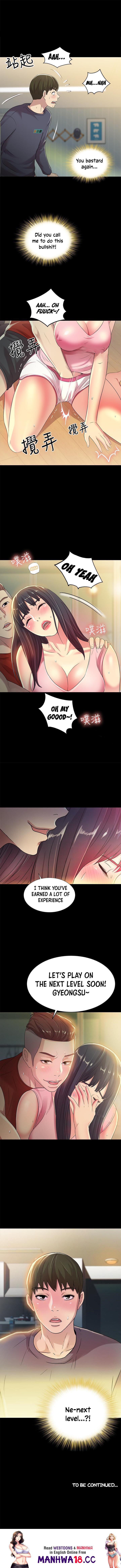 Girlfriend of Friend page 6