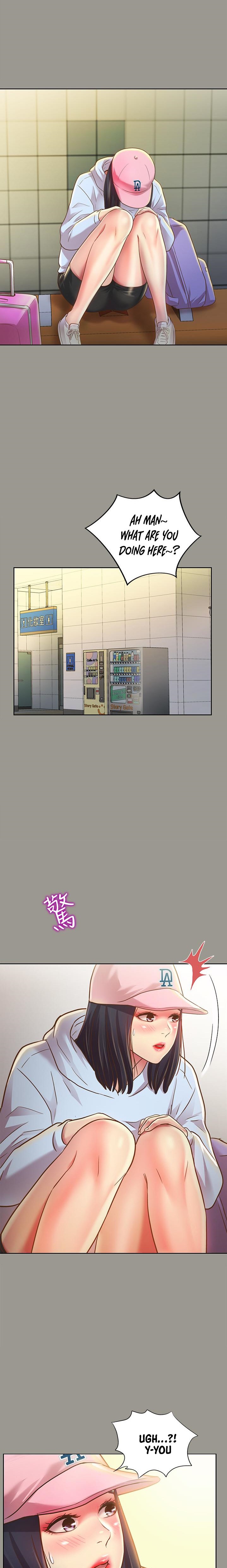 Girlfriend of Friend page 17