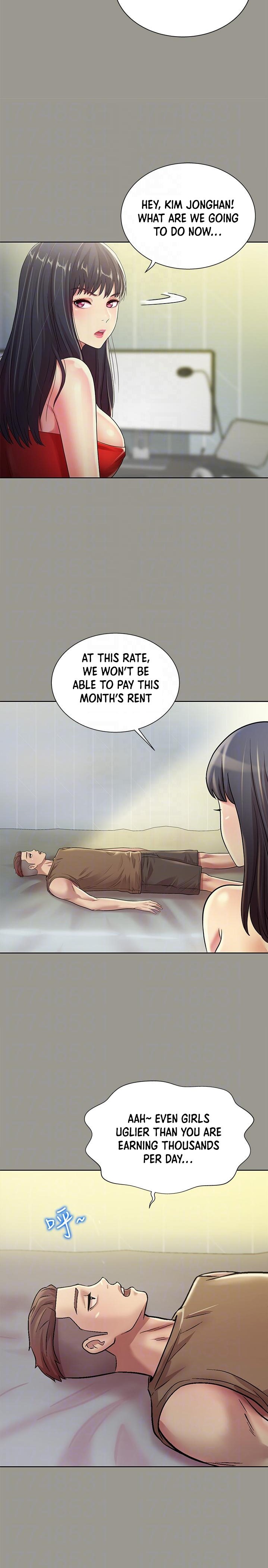 Girlfriend of Friend page 7