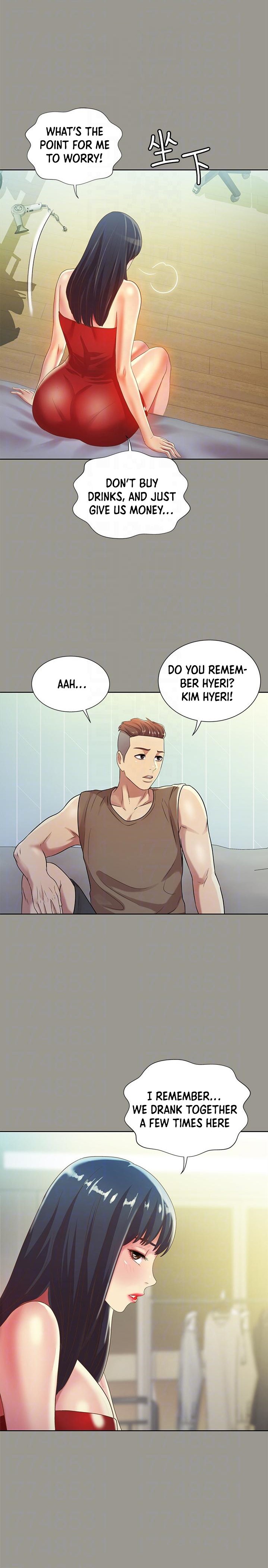 Girlfriend of Friend page 11