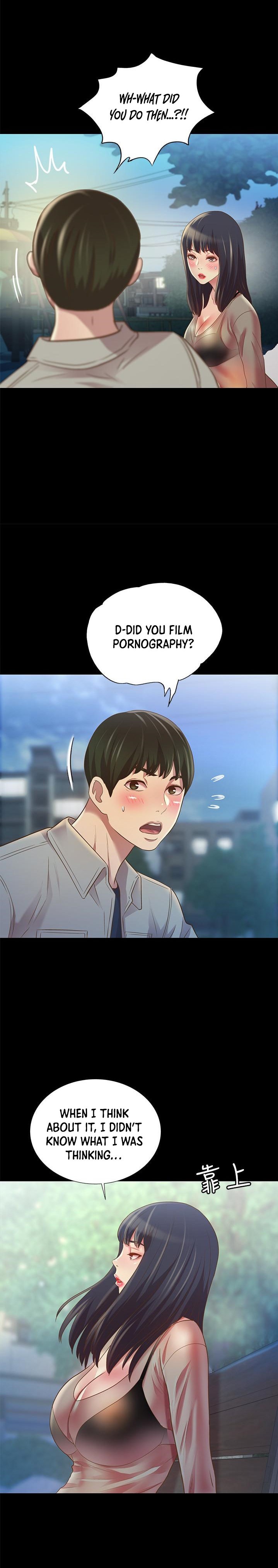 Girlfriend of Friend page 15