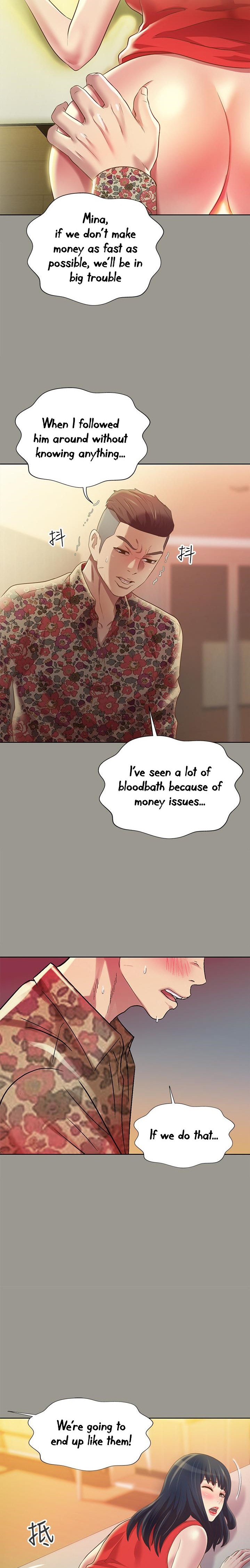 Girlfriend of Friend page 18