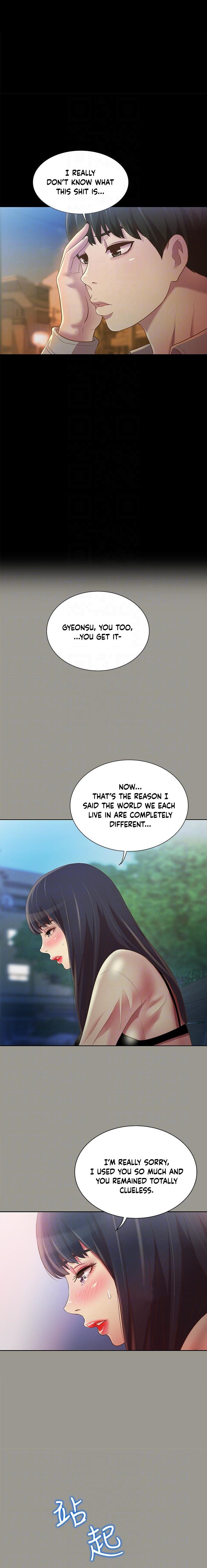 Girlfriend of Friend page 4
