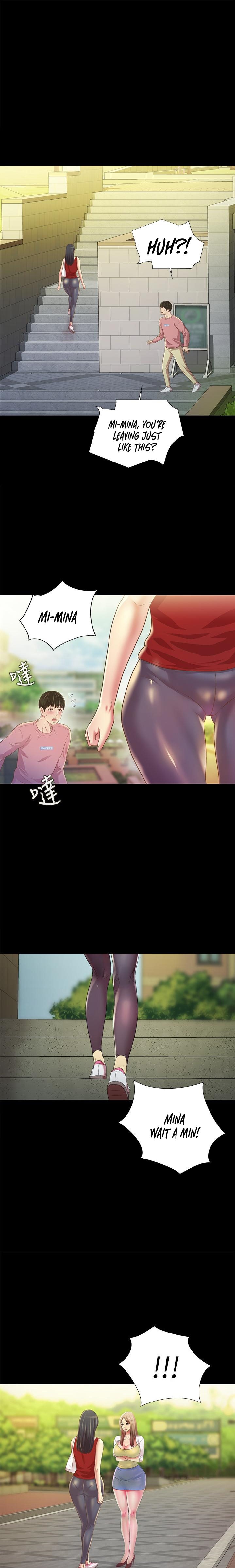 Girlfriend of Friend page 2