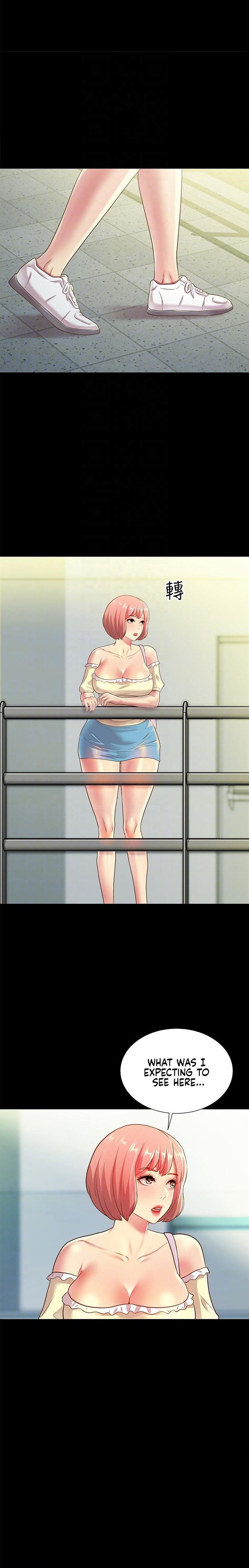 Girlfriend of Friend page 5