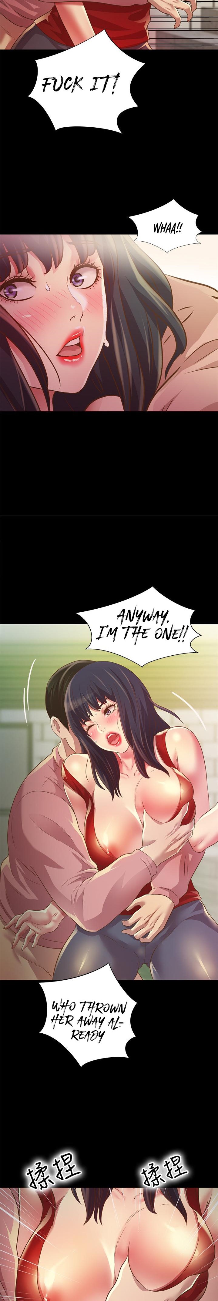 Girlfriend of Friend page 23