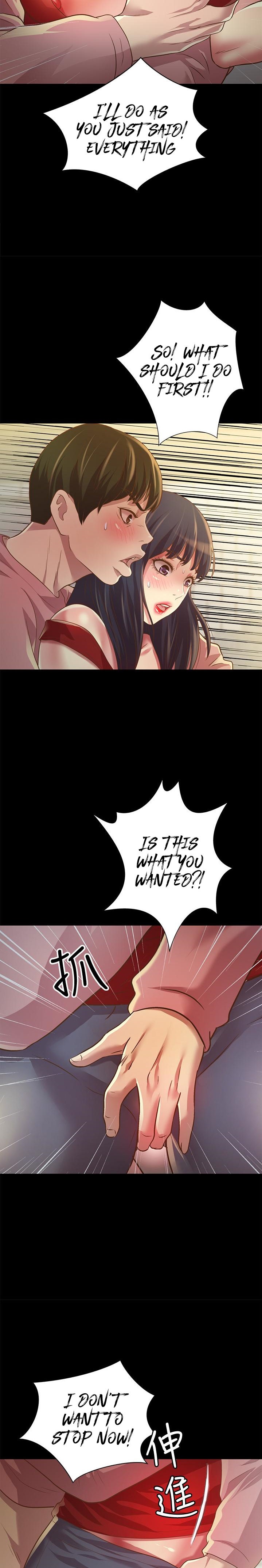 Girlfriend of Friend page 24