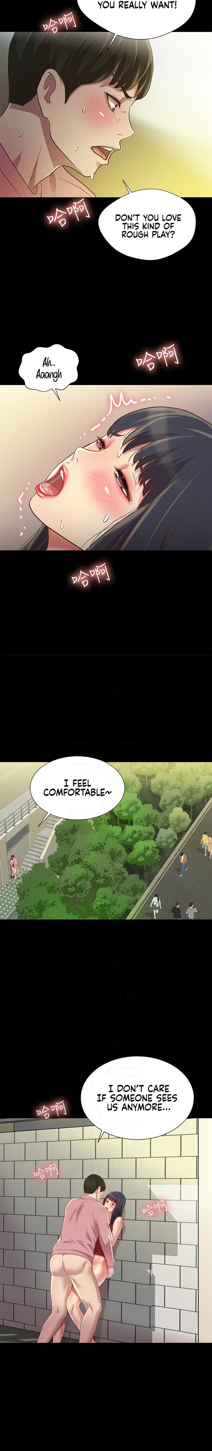 Girlfriend of Friend page 11