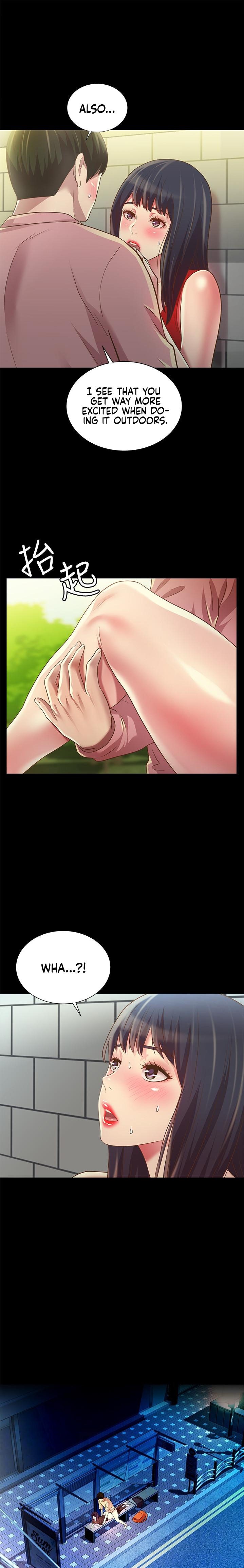 Girlfriend of Friend page 12