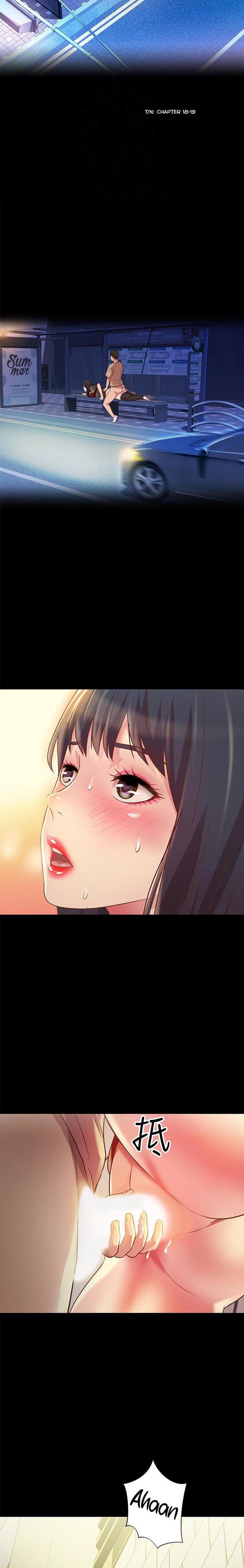 Girlfriend of Friend page 13