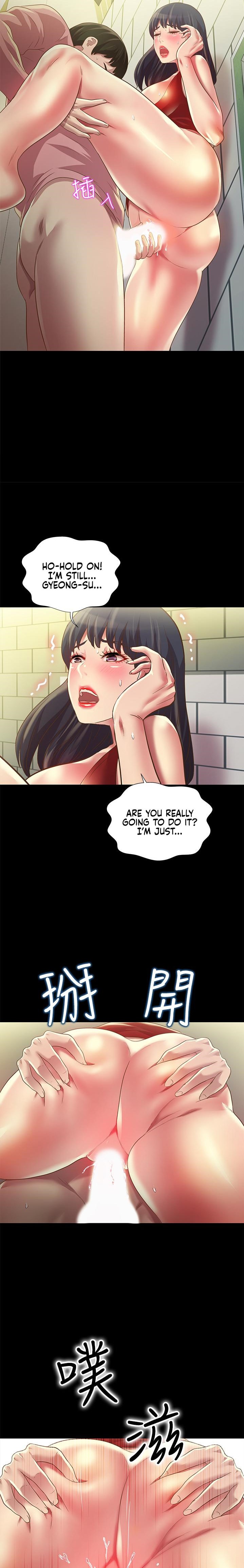 Girlfriend of Friend page 14