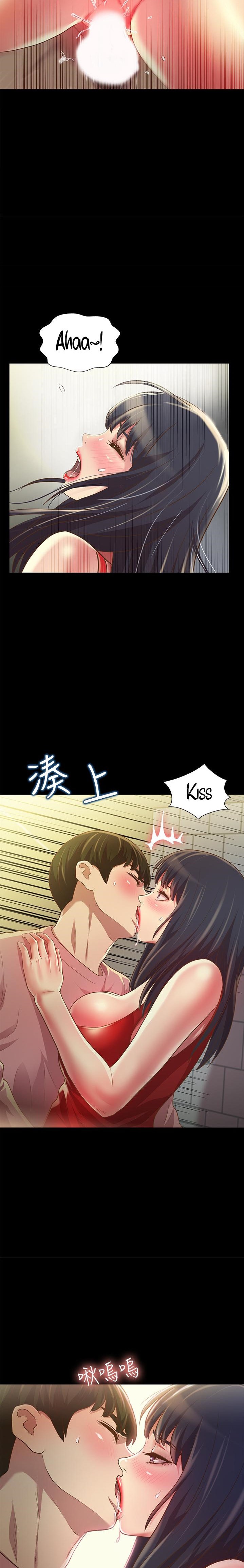 Girlfriend of Friend page 15