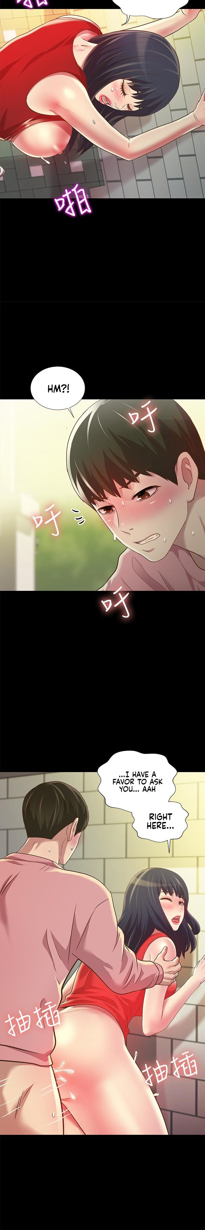 Girlfriend of Friend page 26