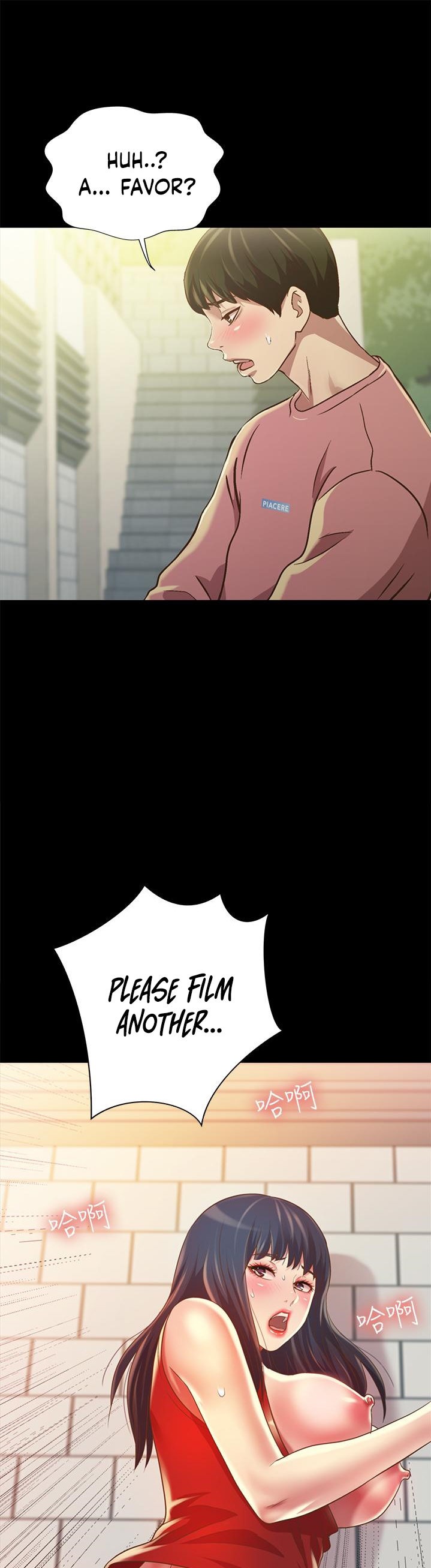 Girlfriend of Friend page 27
