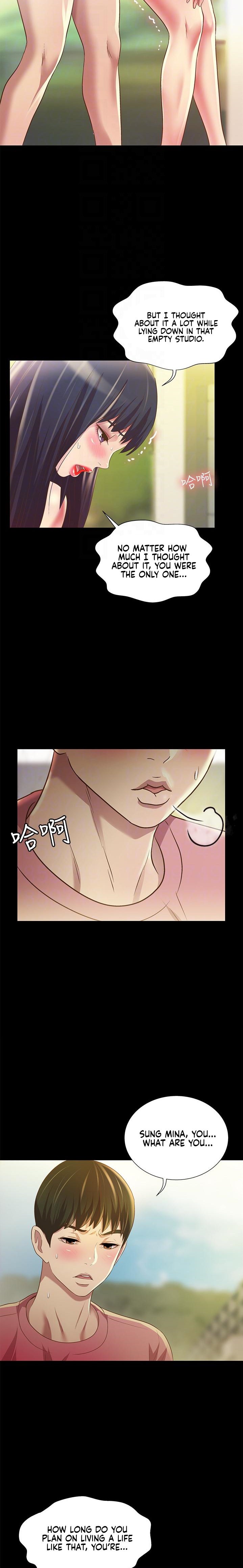 Girlfriend of Friend page 4