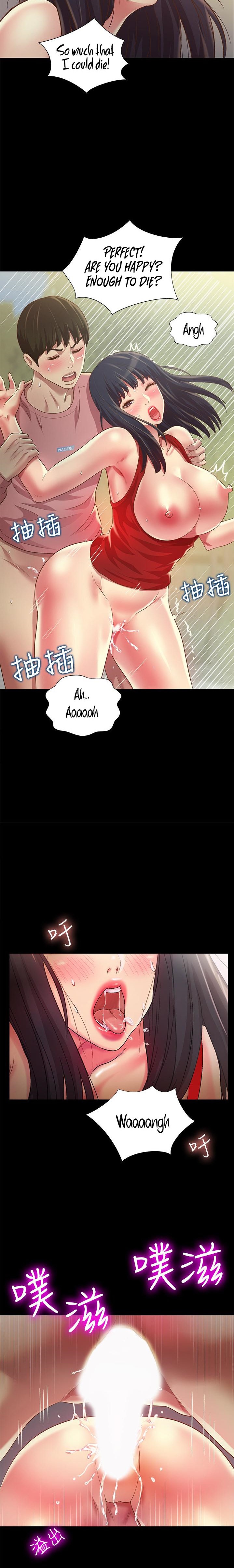 Girlfriend of Friend page 15
