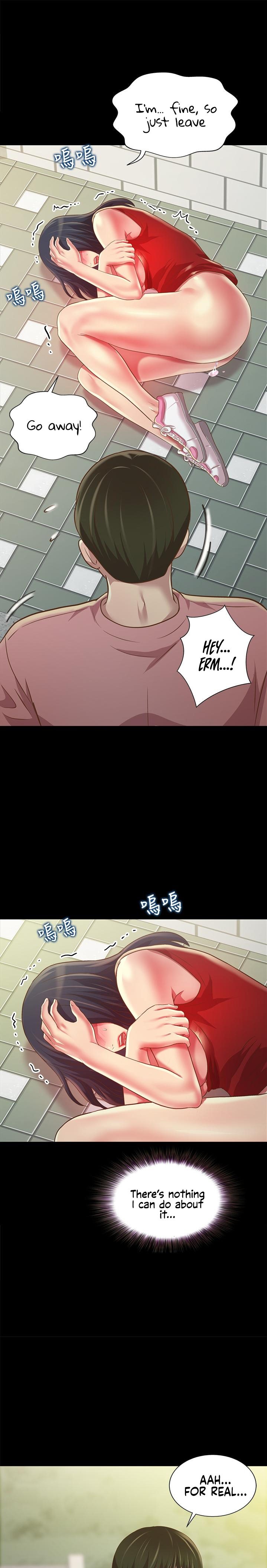 Girlfriend of Friend page 22