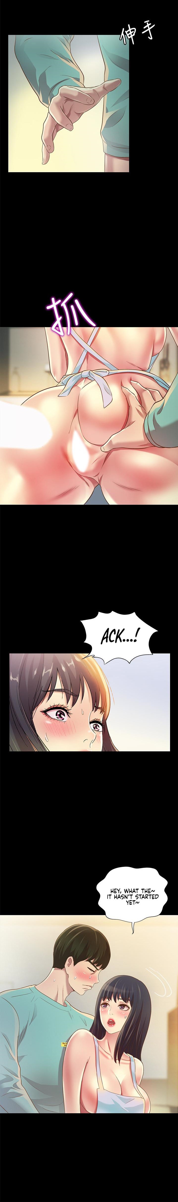 Girlfriend of Friend page 19