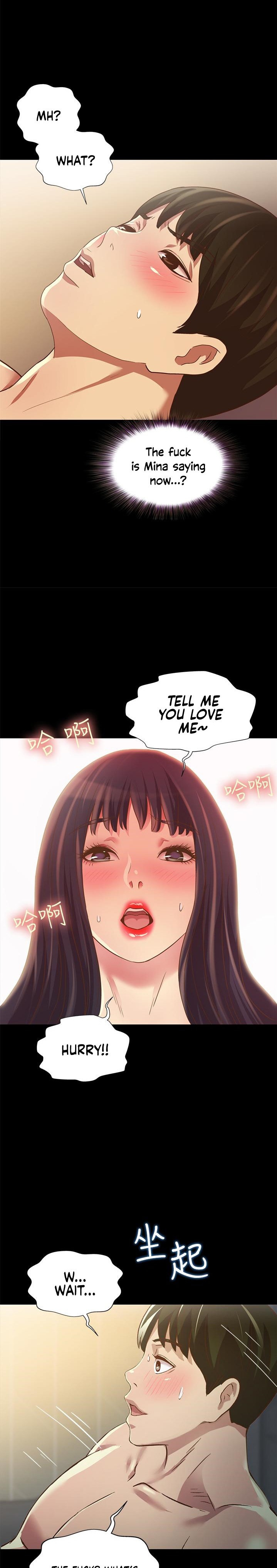 Girlfriend of Friend page 26