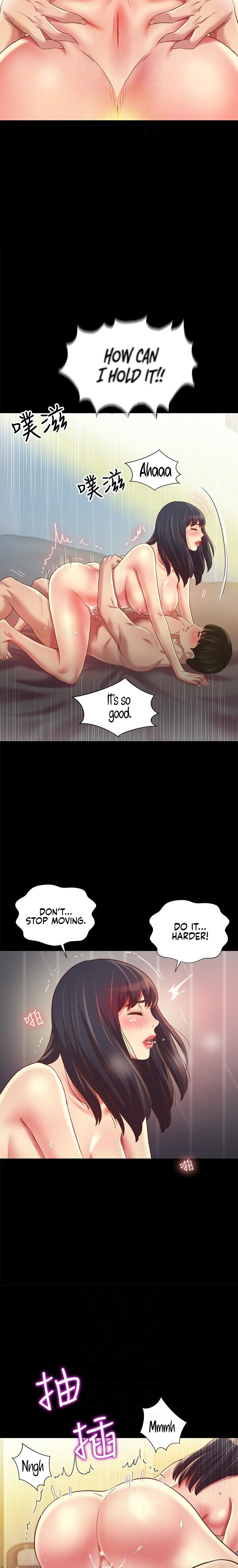 Girlfriend of Friend page 8