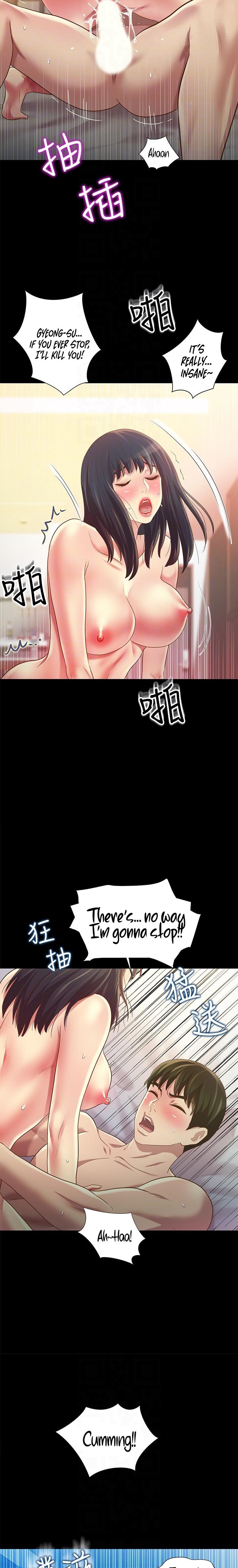 Girlfriend of Friend page 9