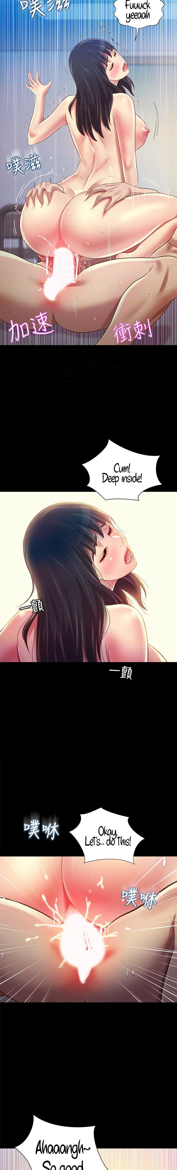 Girlfriend of Friend page 10
