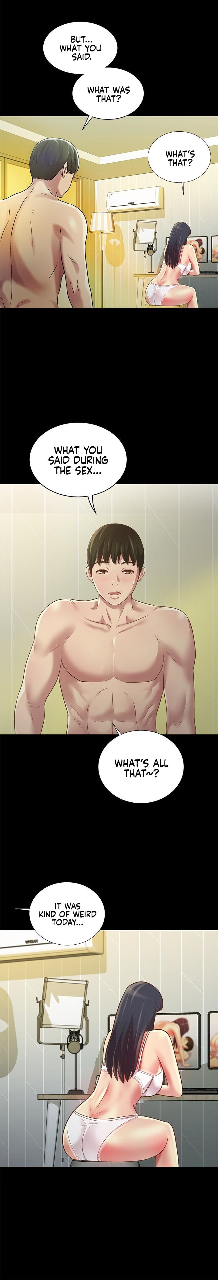 Girlfriend of Friend page 16