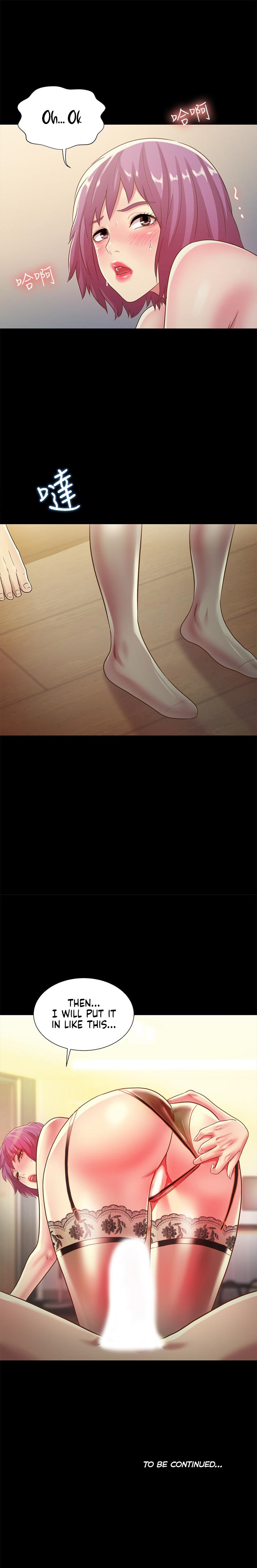 Girlfriend of Friend page 7