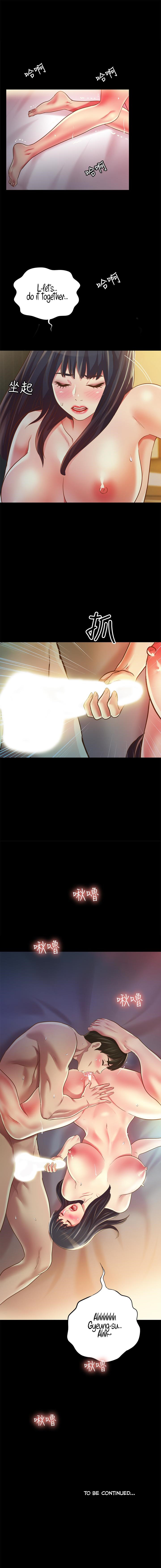 Girlfriend of Friend page 7