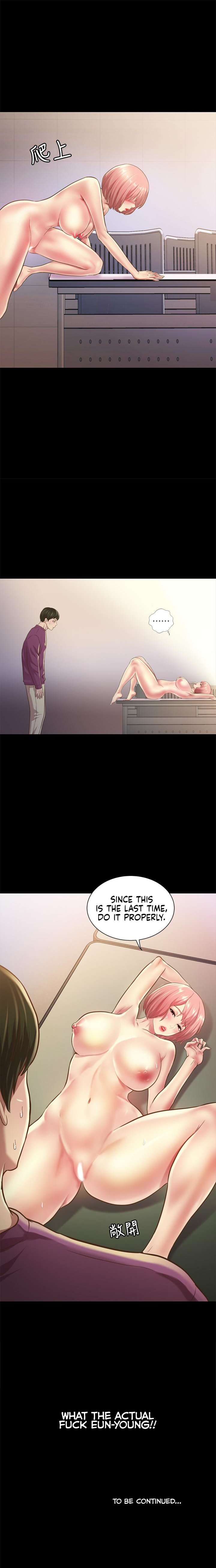 Girlfriend of Friend page 7