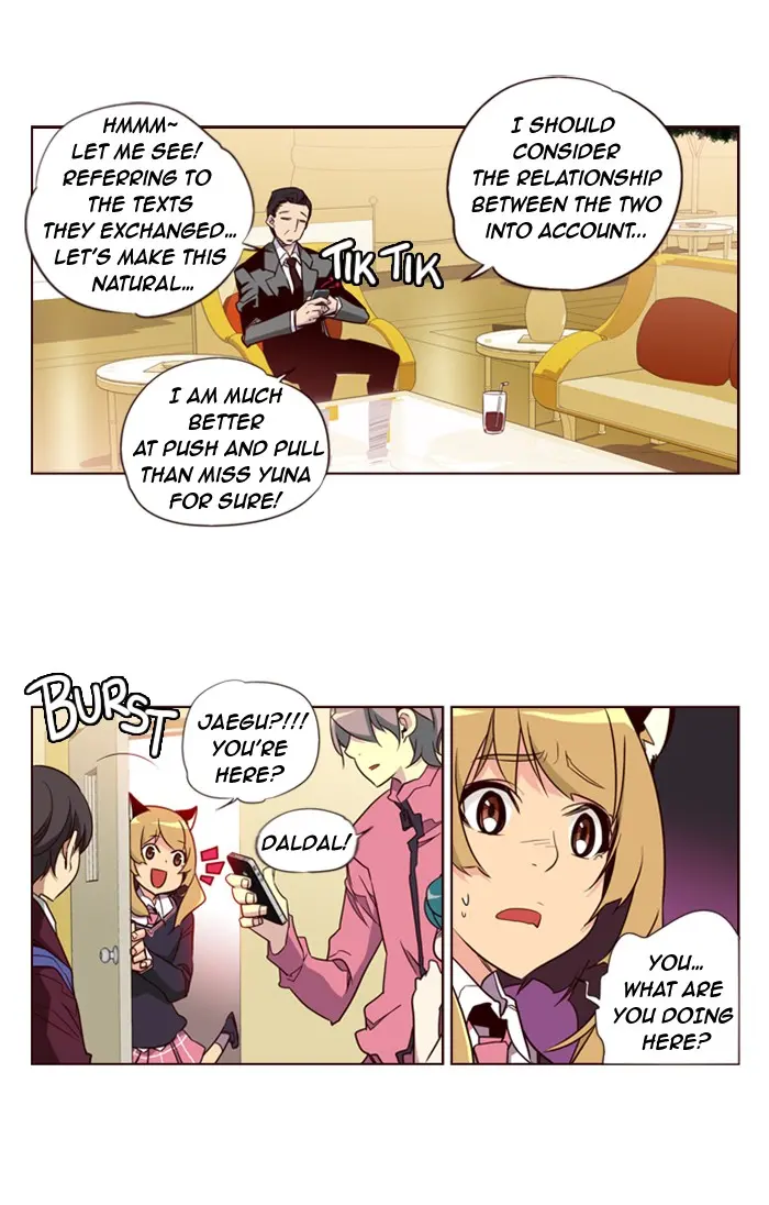 Girls of the Wild’s page 23