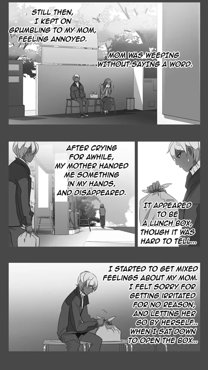 Girls of the Wild’s page 7