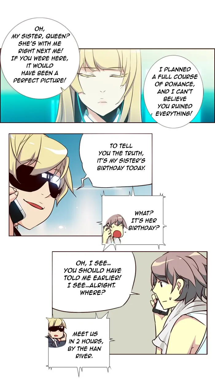 Girls of the Wild’s page 14
