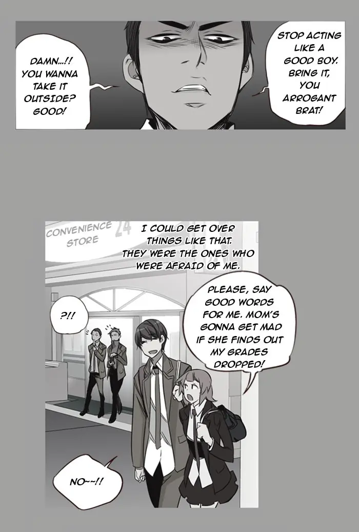 Girls of the Wild’s page 14
